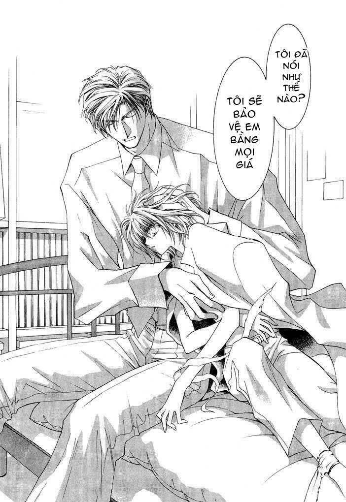 okane ga nai (no money) chapter 25 20