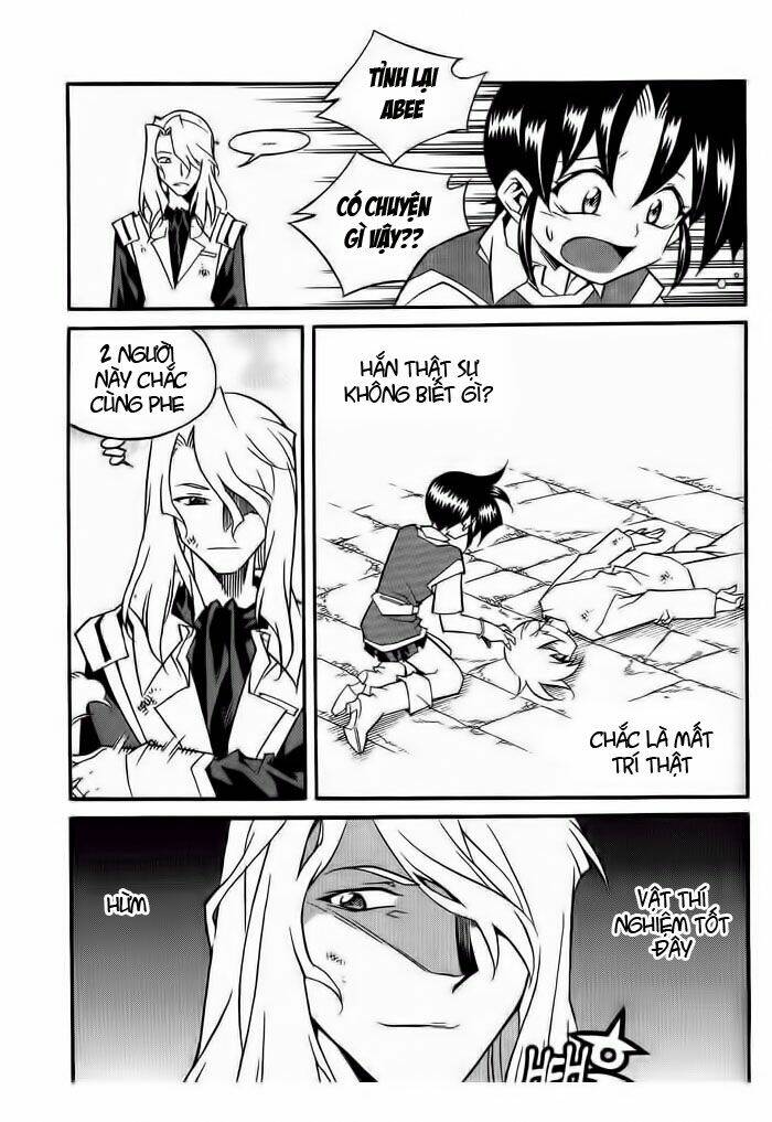 dorothy of oz chapter 17 16