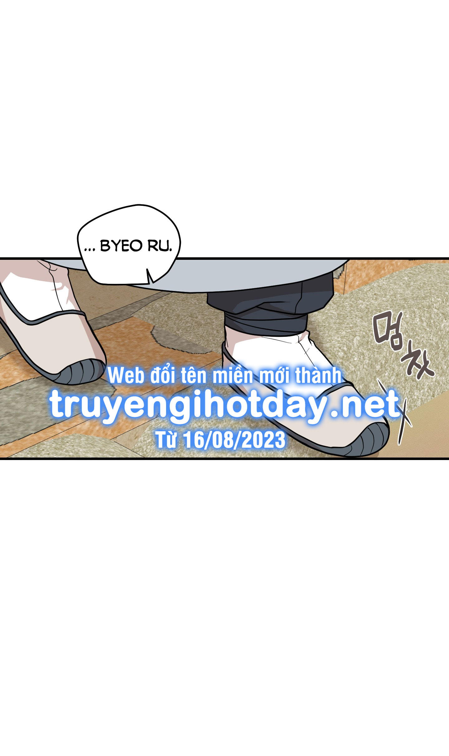 Dưới Tán Hoa Liên Kiều chapter 43.2 - Trang 12