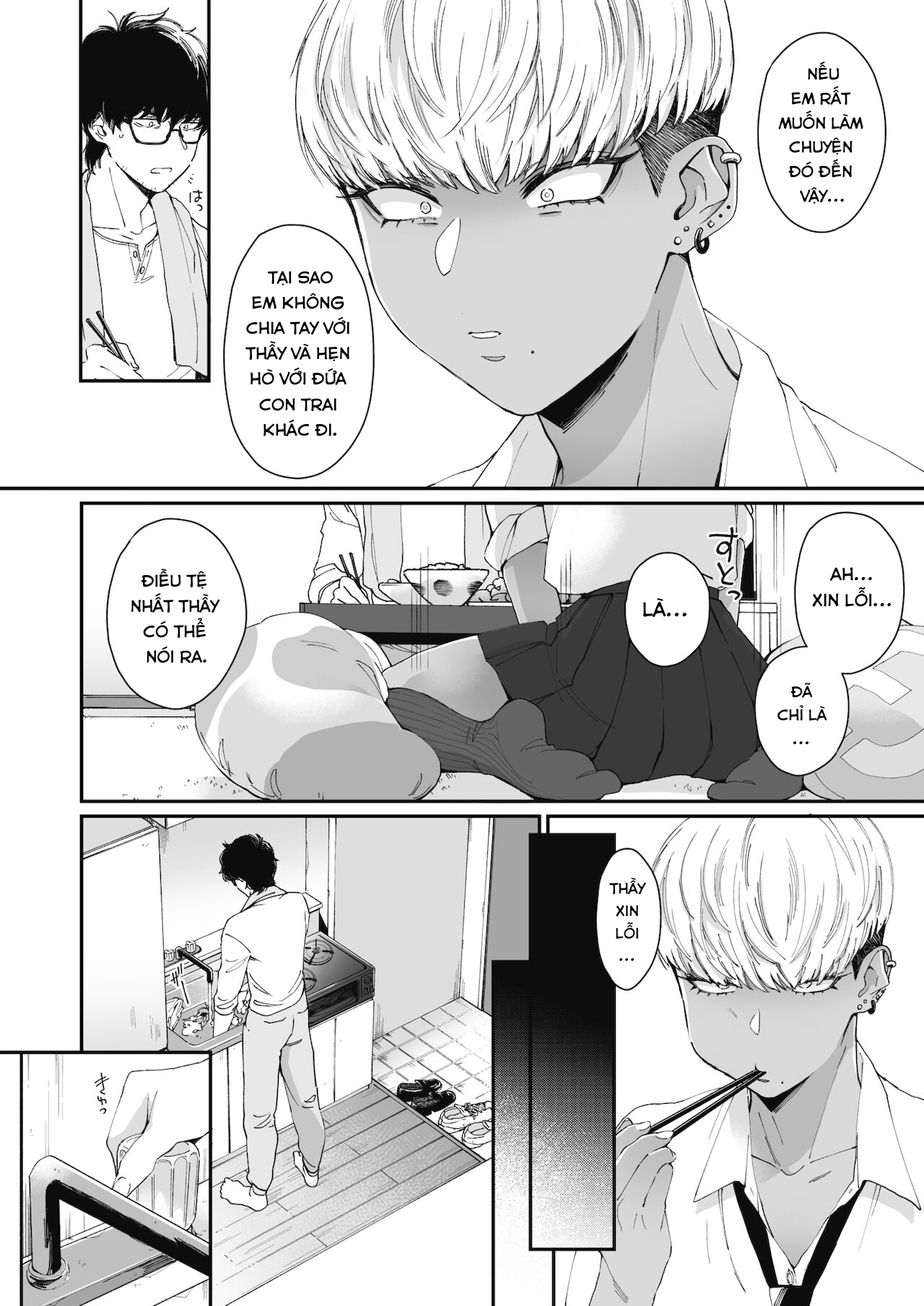 [18+] sensei temptation chapter 1 5