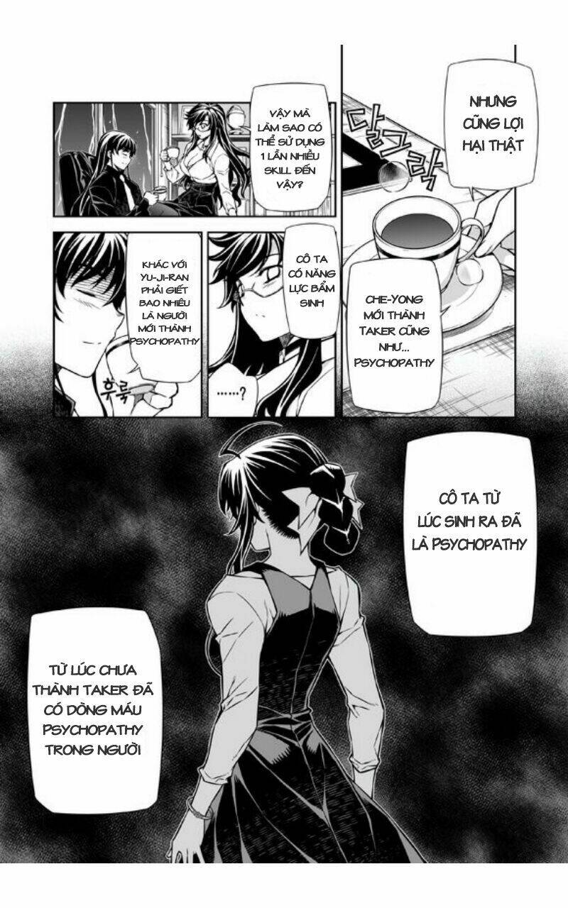 re:birth the lunatic taker chapter 27 41