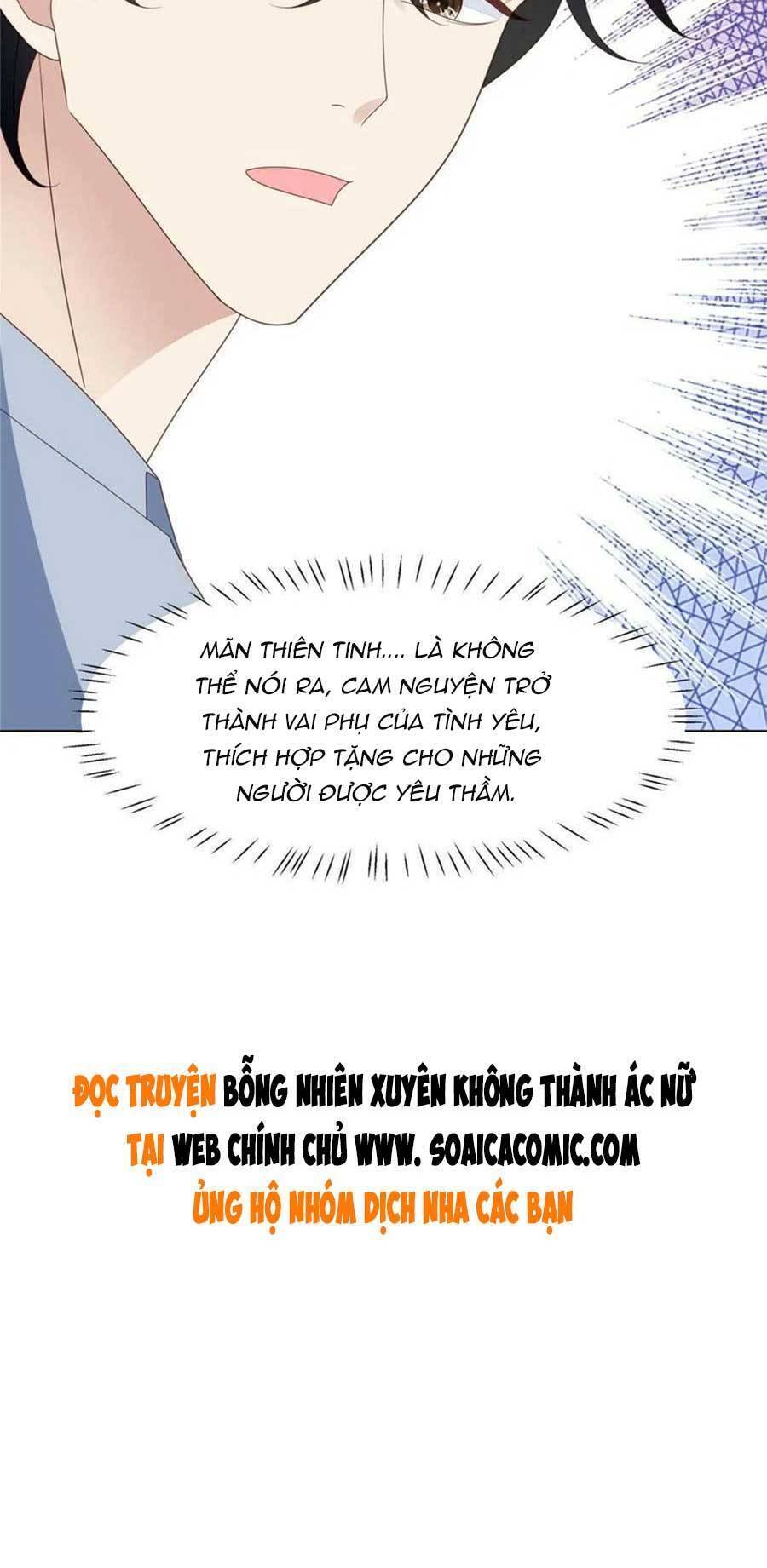 dựa vào đại lão ổn định vị trí c trong nam đoàn chapter 139 21