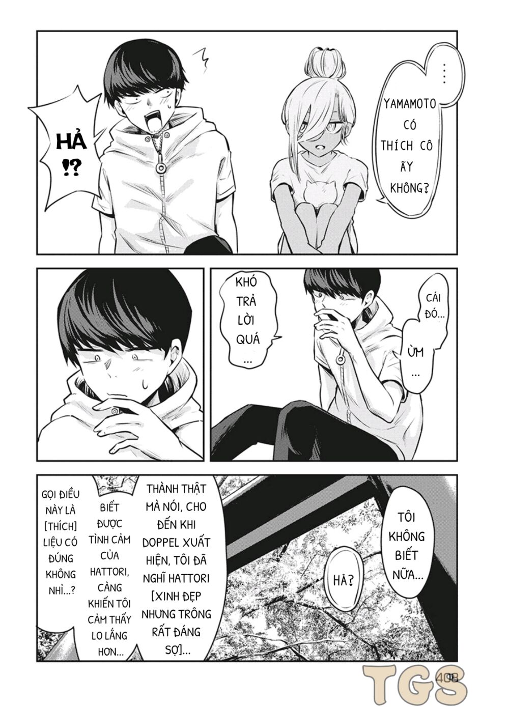 doppel-san chapter 8 24