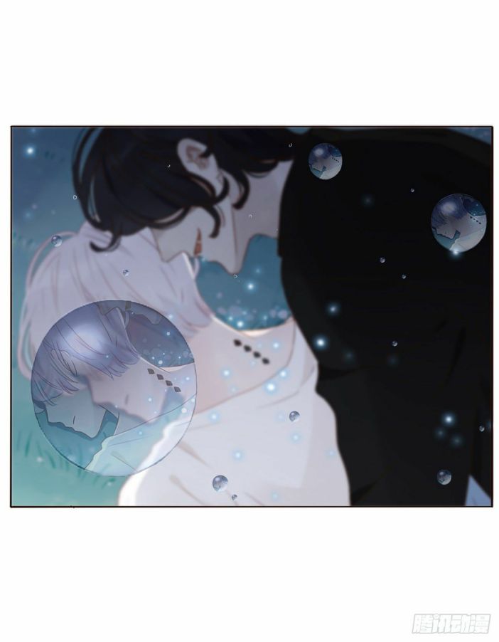 ôm chặt vào lòng chapter 1 56