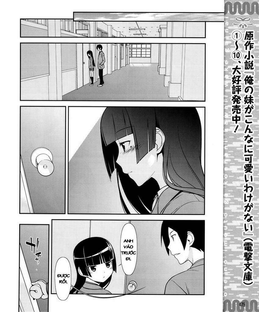 ore no kouhai ga konna ni kawaii wake ga nai chapter 10 9