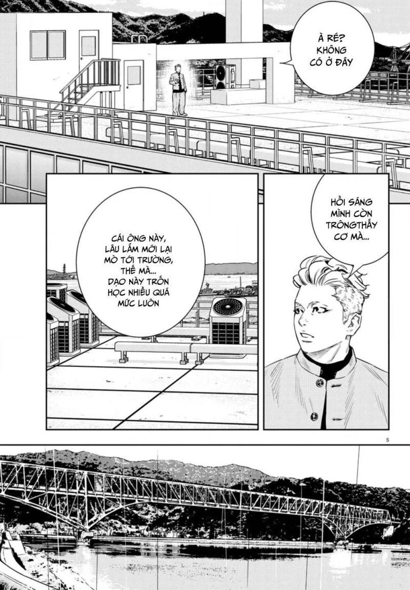 Nine Peaks chapter 38 5