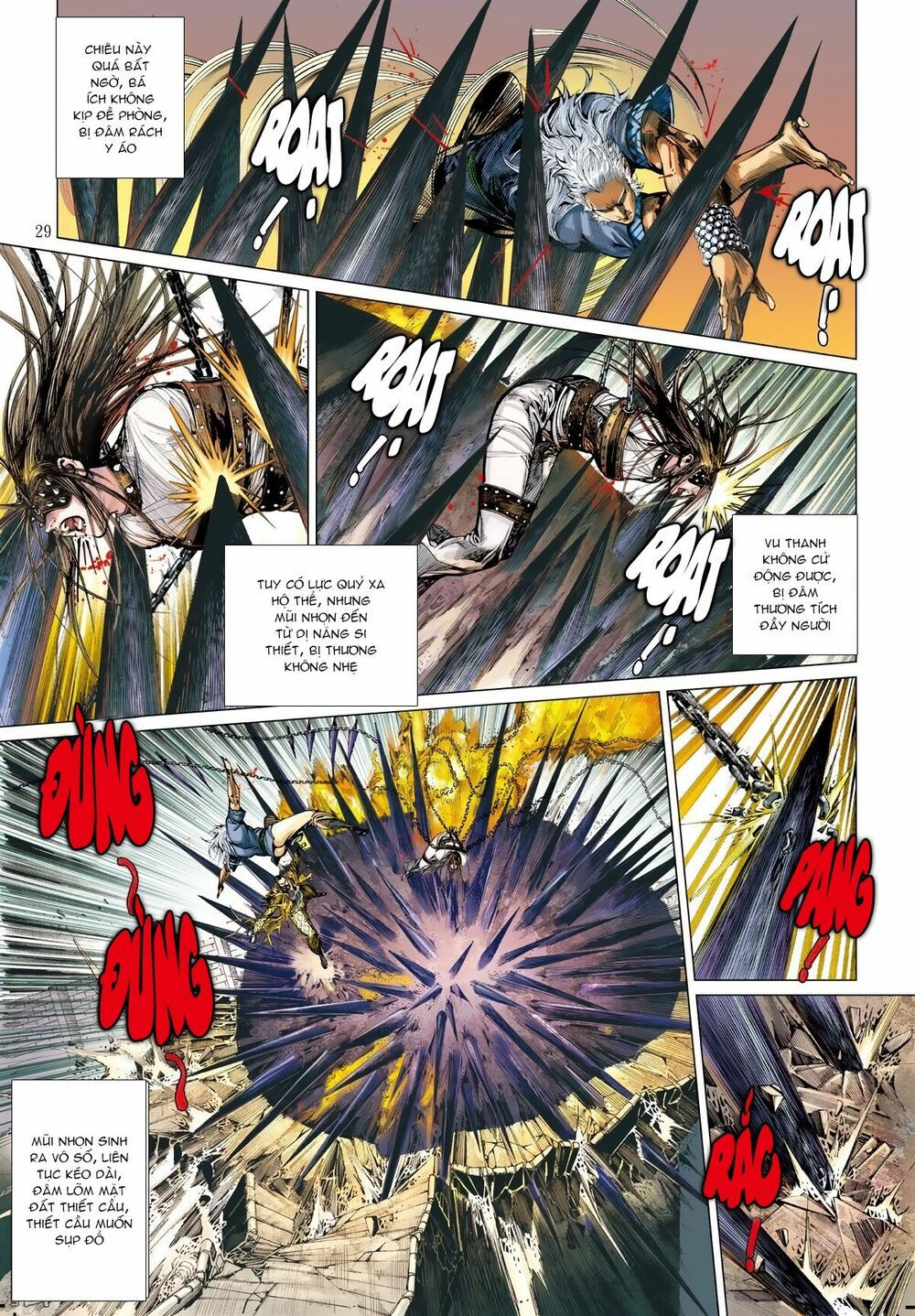 sơn hải kinh truyện chapter 29.2 16