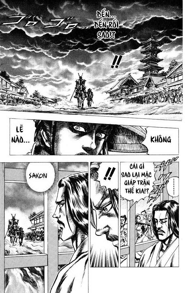 sakon chapter 5 19