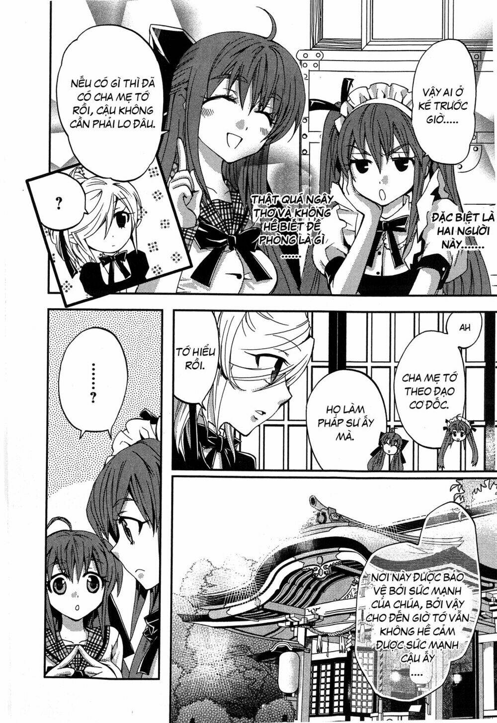 akuma no ikenie chapter 2 12