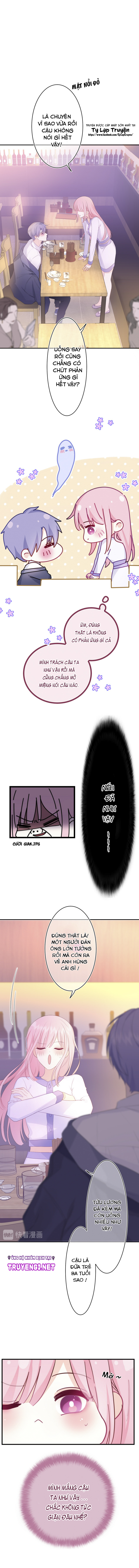 chào, đồng học thụ mộc chapter 6 3