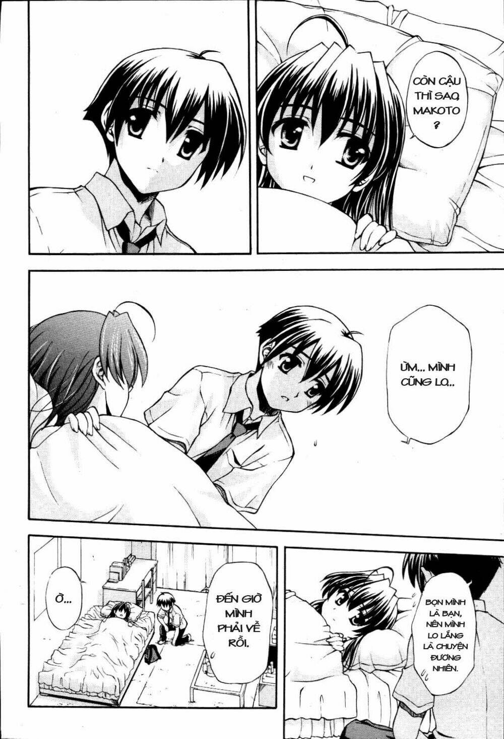 school days chapter 7 17