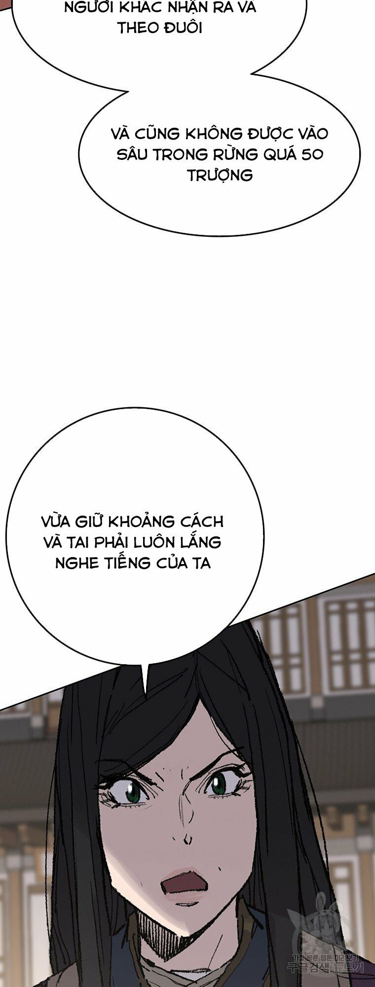 kiếm sĩ bất bại chapter 72 36