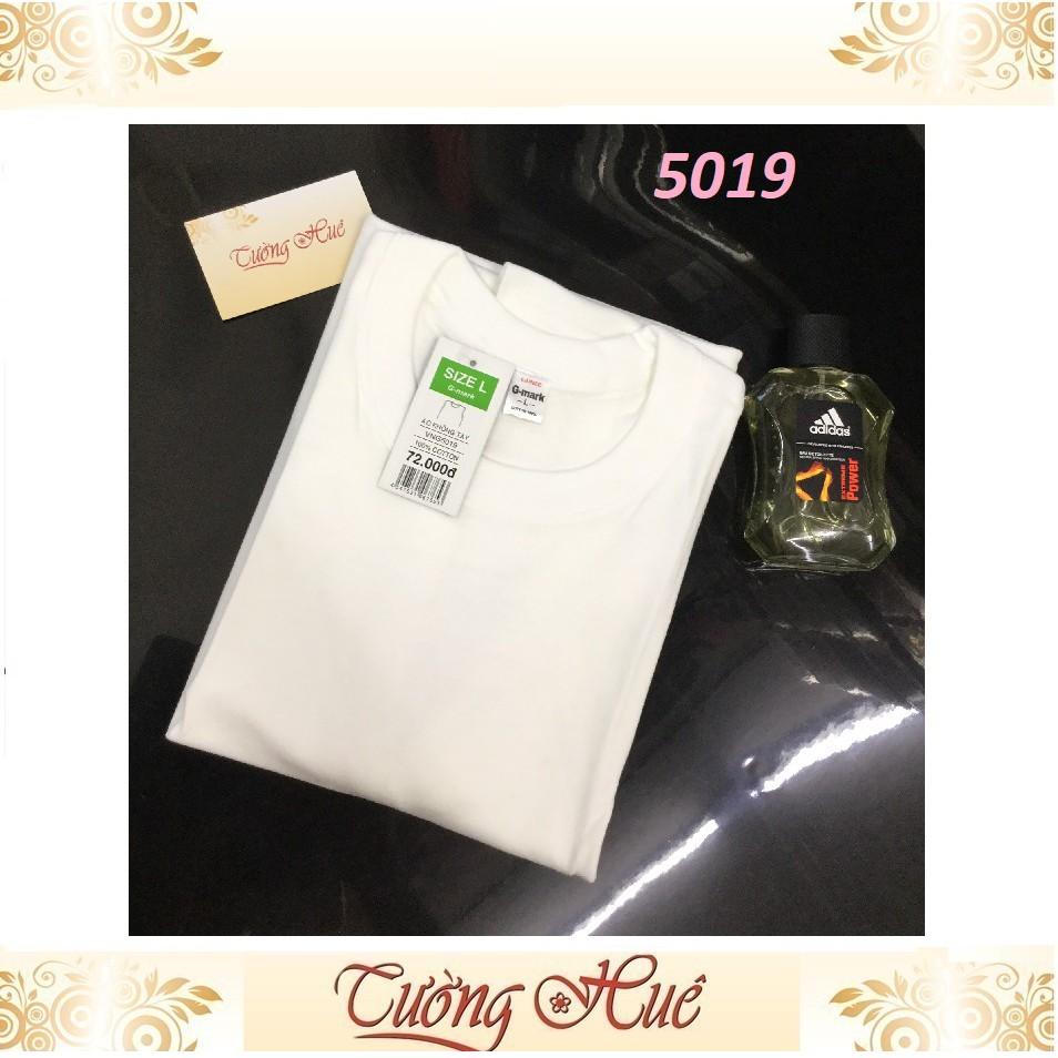 Áo thun nam G-Mark Gunze 5019 màu trắng.