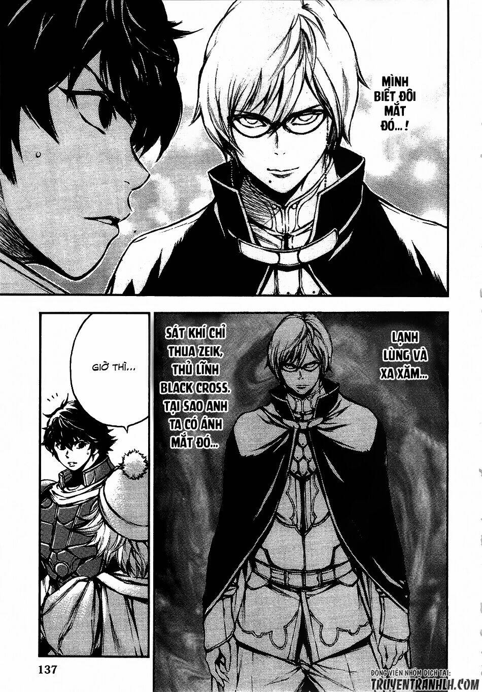 eden (tsuruoka nobuhisa) chapter 13 26