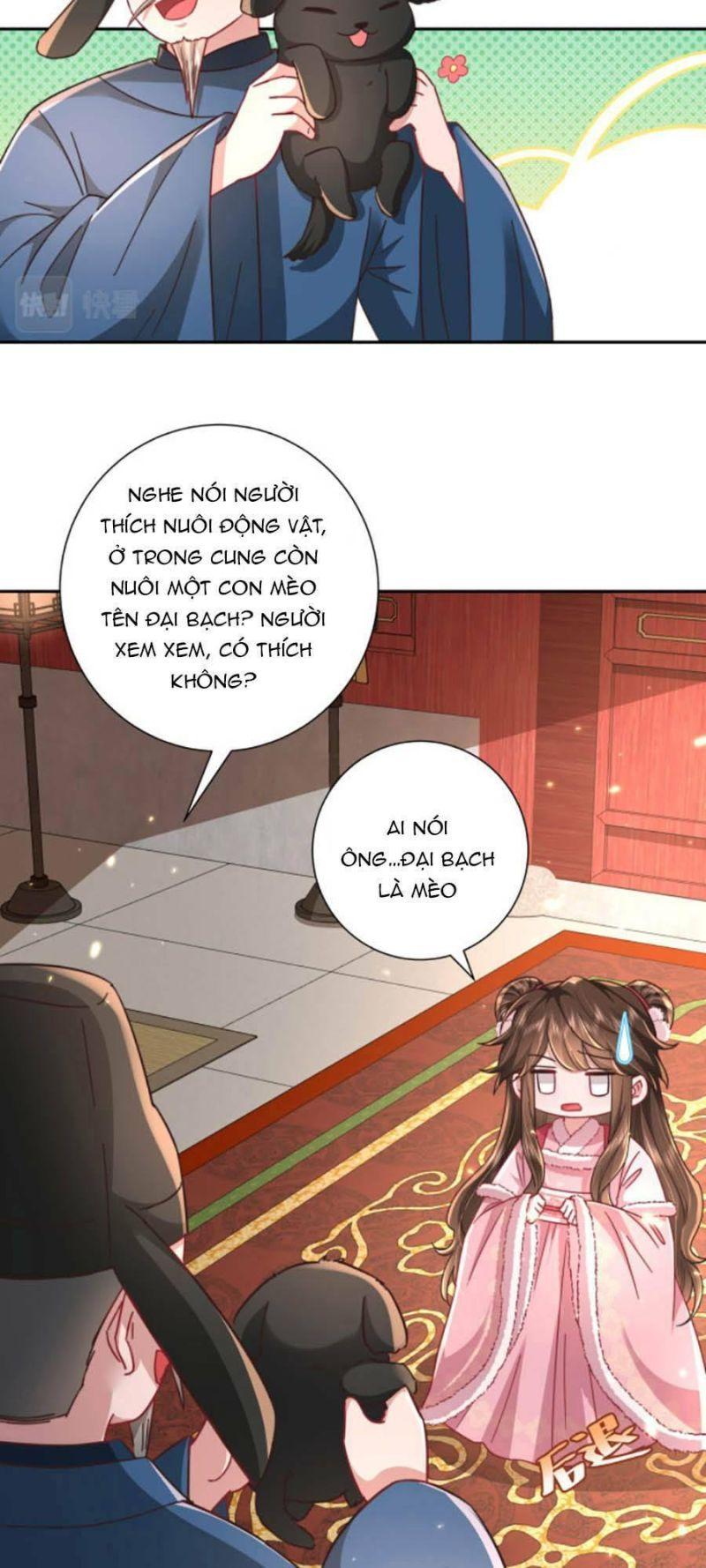 phương thức sinh tồn của công chúa pháo hôi chapter 27 12