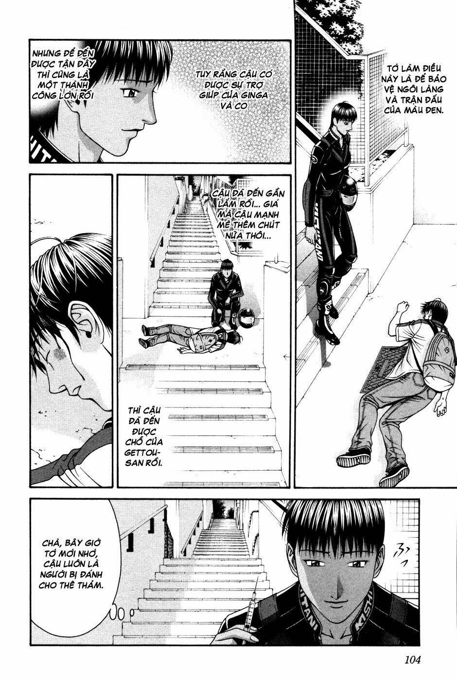 change 123 chapter 58 7