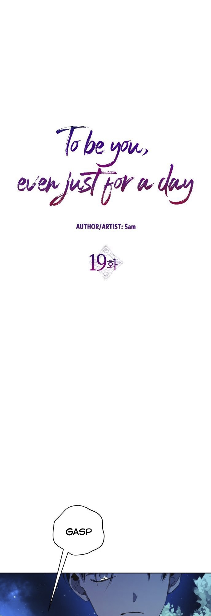 tôi muốn trở thành cô ấy dù chỉ là một ngày chapter 19 43