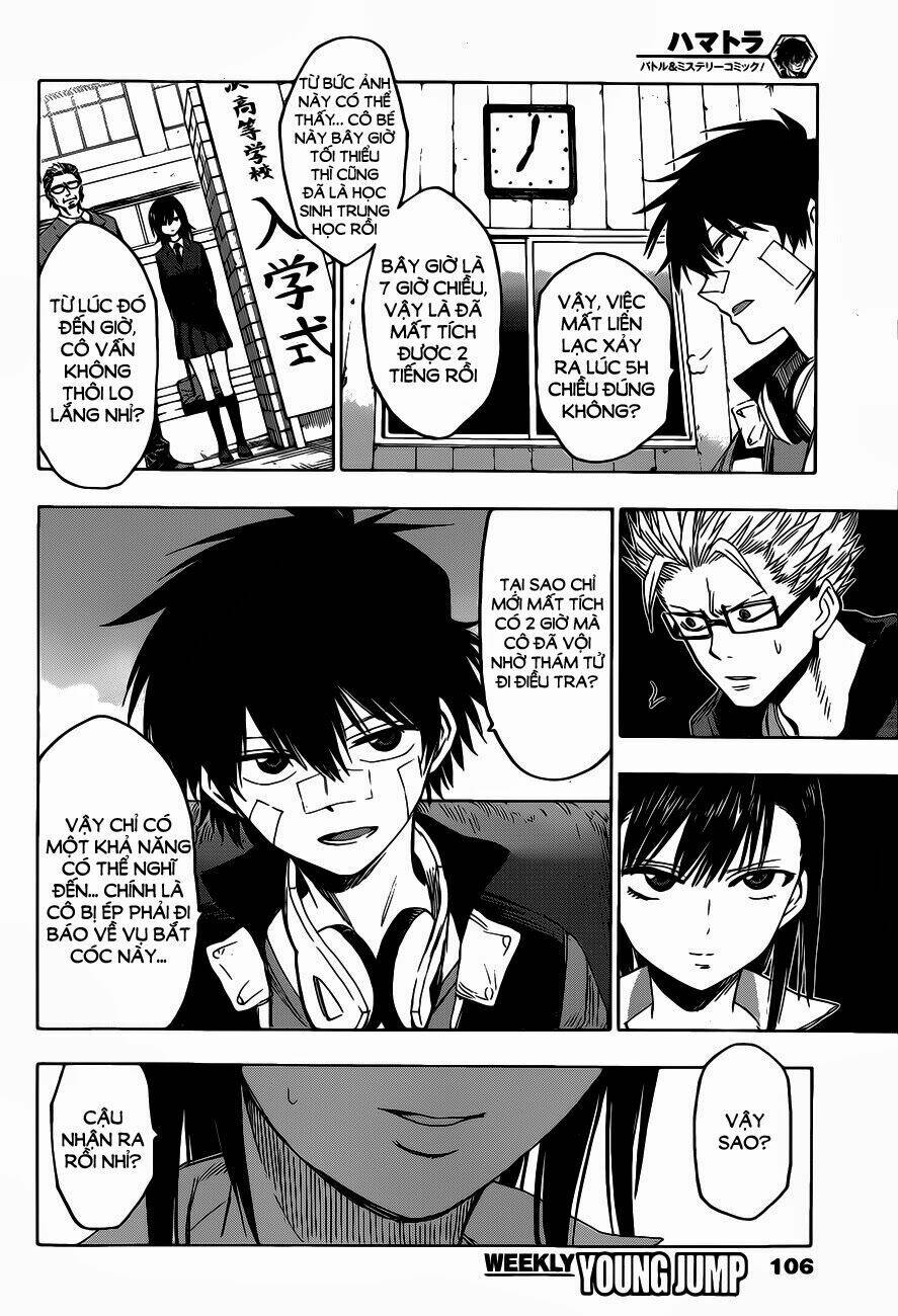 hamatora chapter 4 5