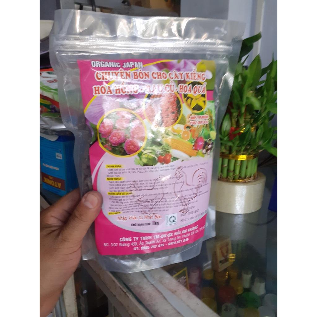 Phân gà viên nén nhật túi 1 ký