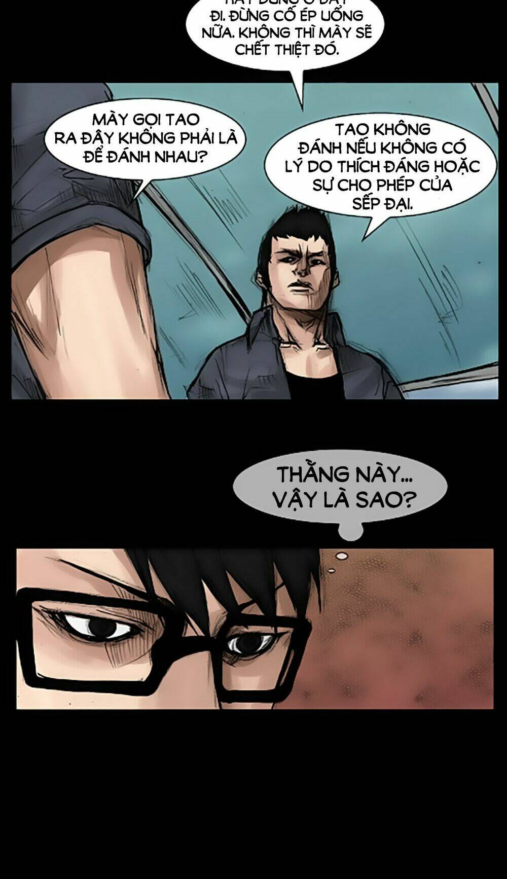 dokgo | độc cô chapter 20 22