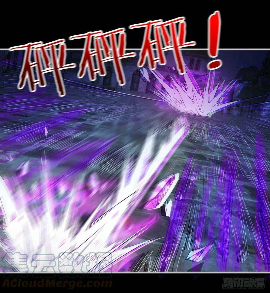 ma hoàng sư đệ quả thực quá chung tình chapter 84 32