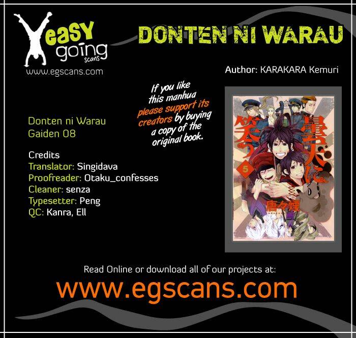 donten ni warau gaiden chapter 8 4