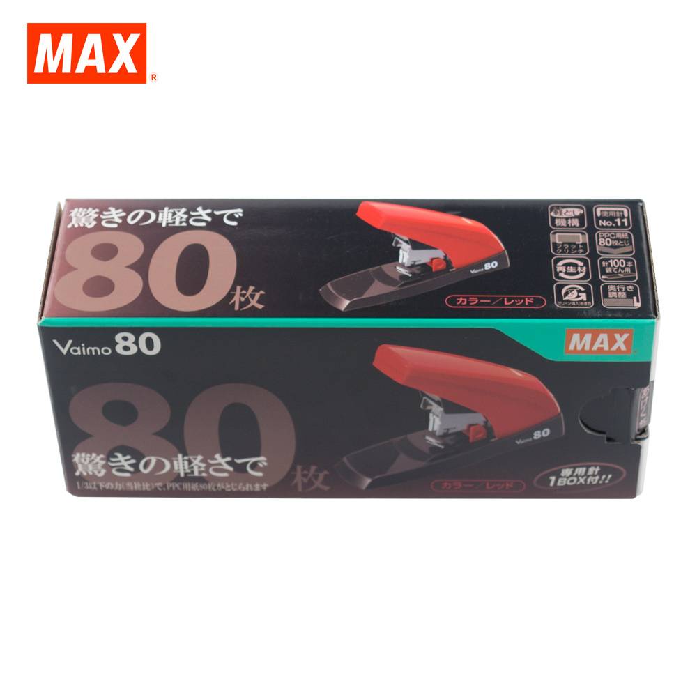 Bấm kim số 11 Vaimo 80 Max HD-11UFL