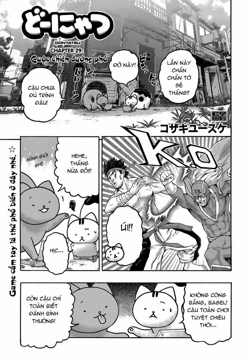 donyatsu chapter 29 3