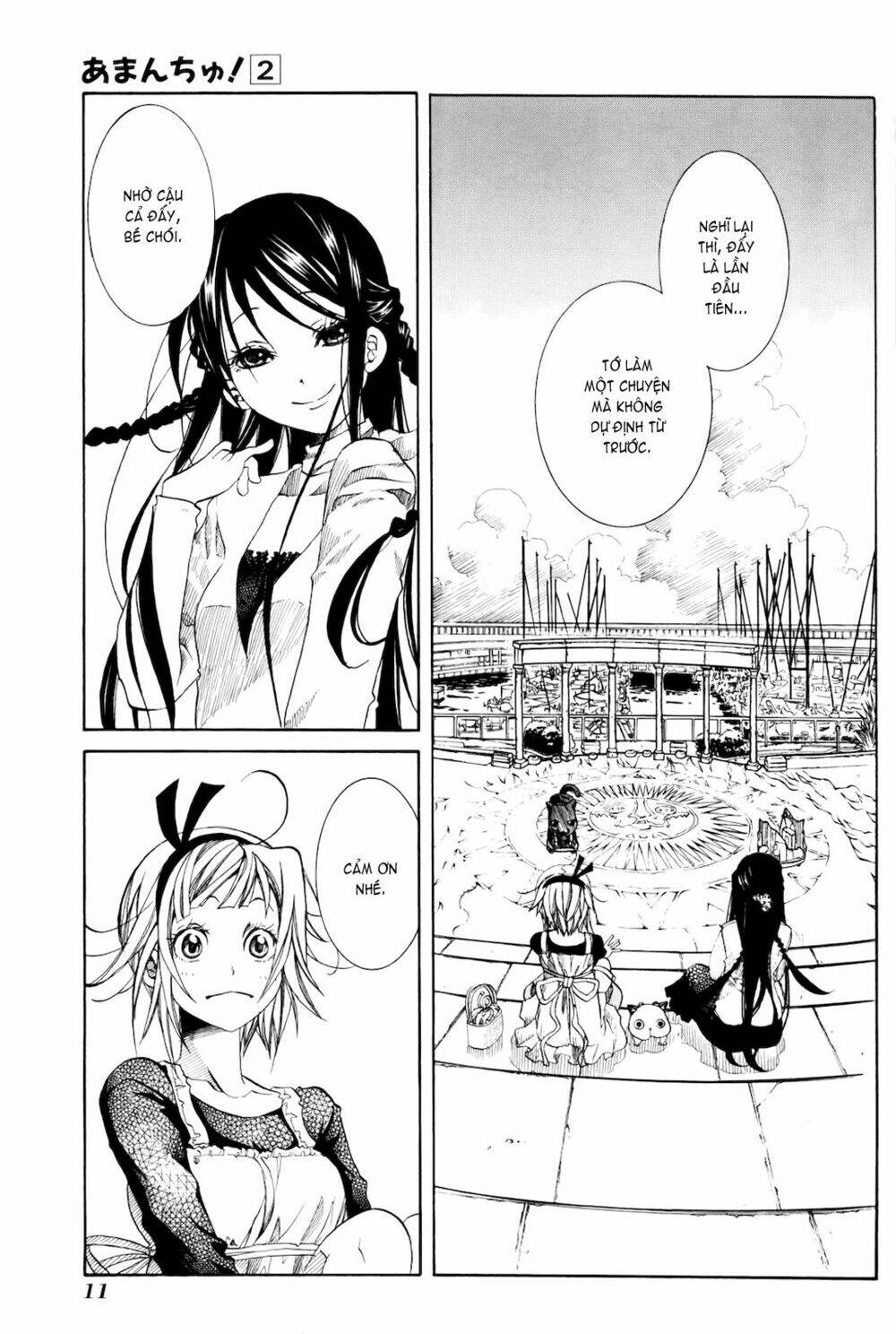 amanchu! người của biển chapter 7 12