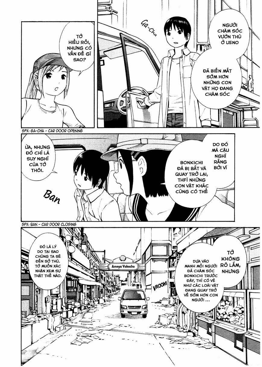 chikyuu no houkago chapter 23 13