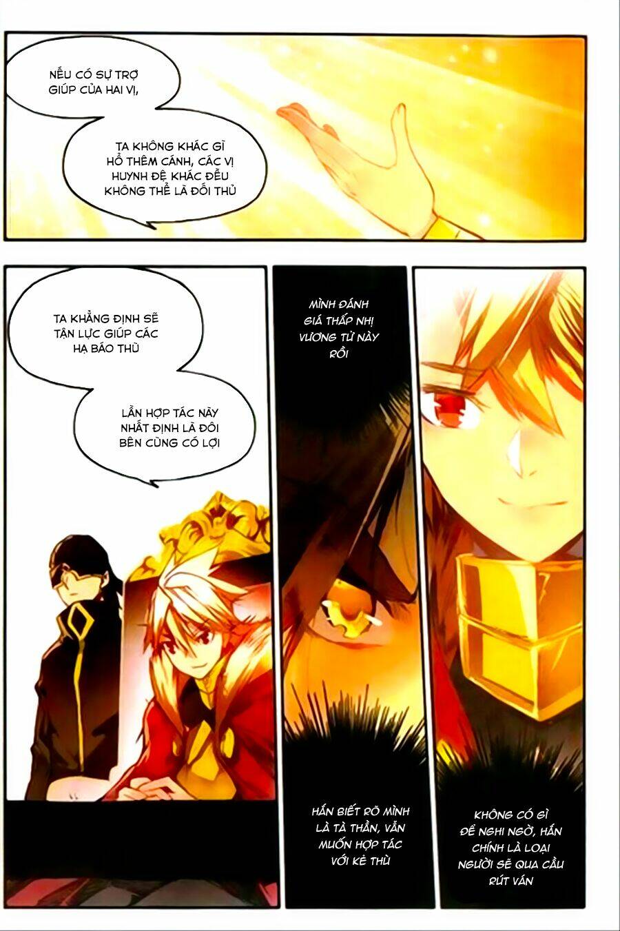 xích hoàng truyền kỳ chapter 54 22