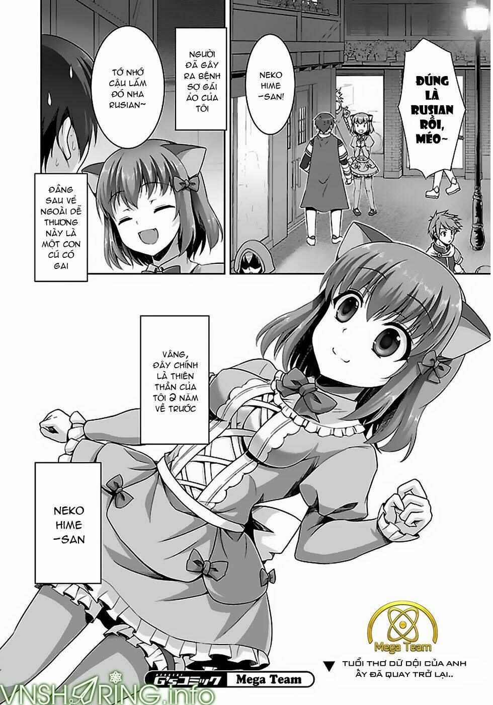 netgame no yome wa onna no ko ja nai to omotta? chapter 5 25