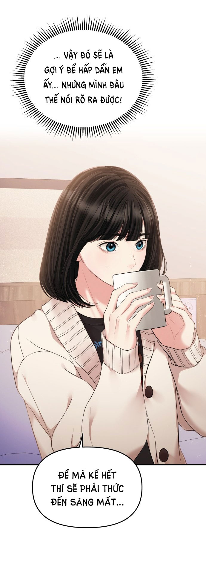 gửi em người đánh cắp những vì sao - to you who swallowed a star chapter 125.1 43
