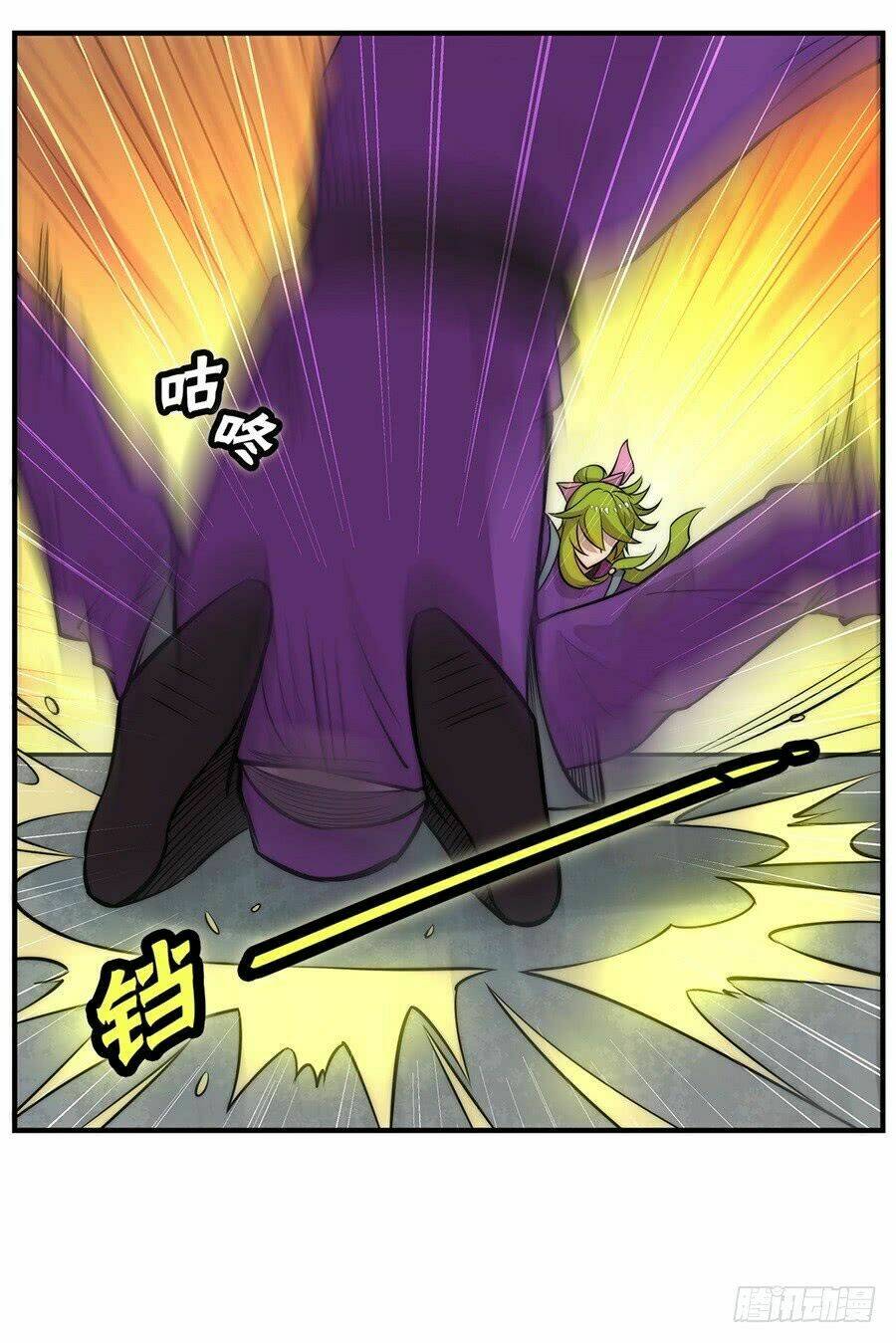 cuộc sống thoái ẩn của võ lâm chi vương chapter 32 26