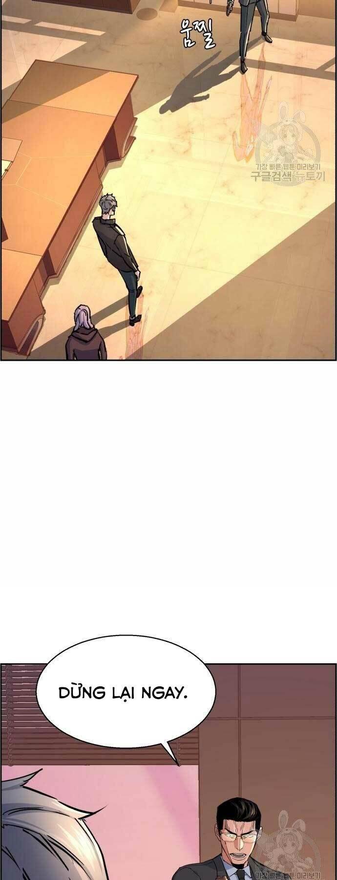 bạn học tôi là lính đánh thuê chapter 102 37