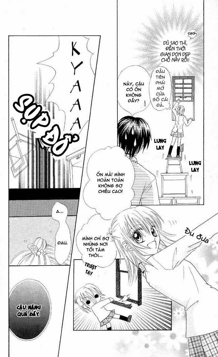 koigokoro senpukuchuu chapter 1 23