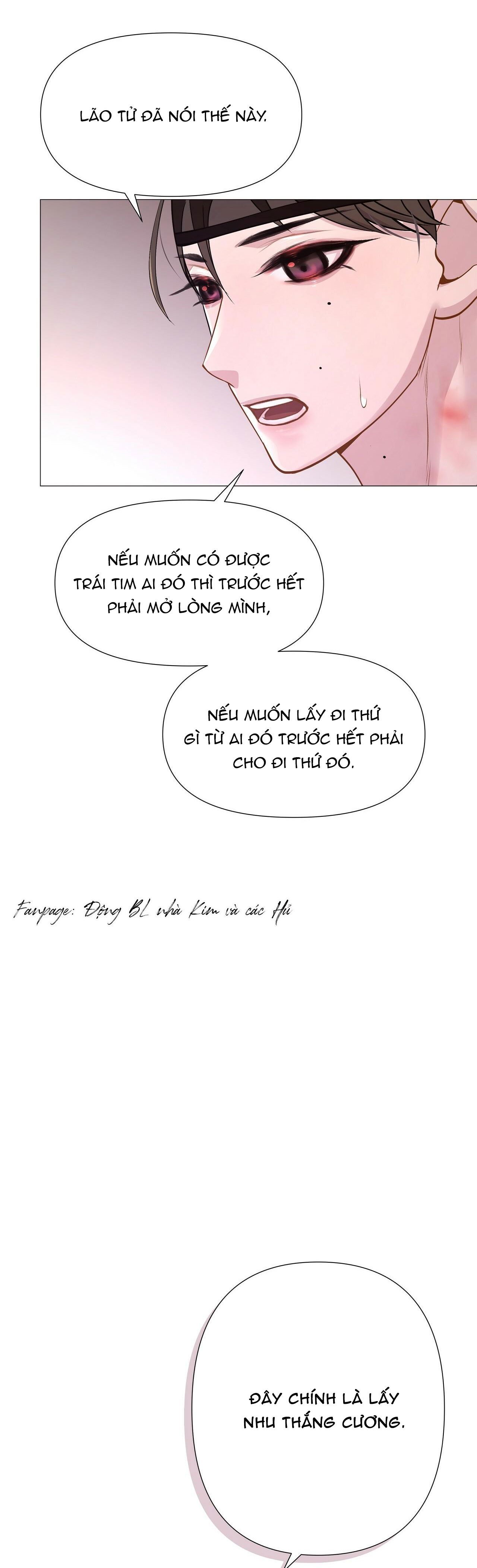 dạ xoa hóa liên ký chapter 12 65