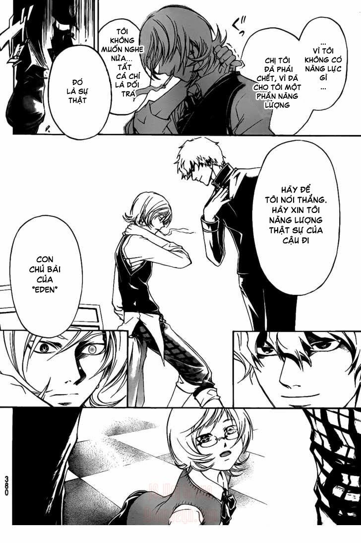 code breaker chapter 114 6