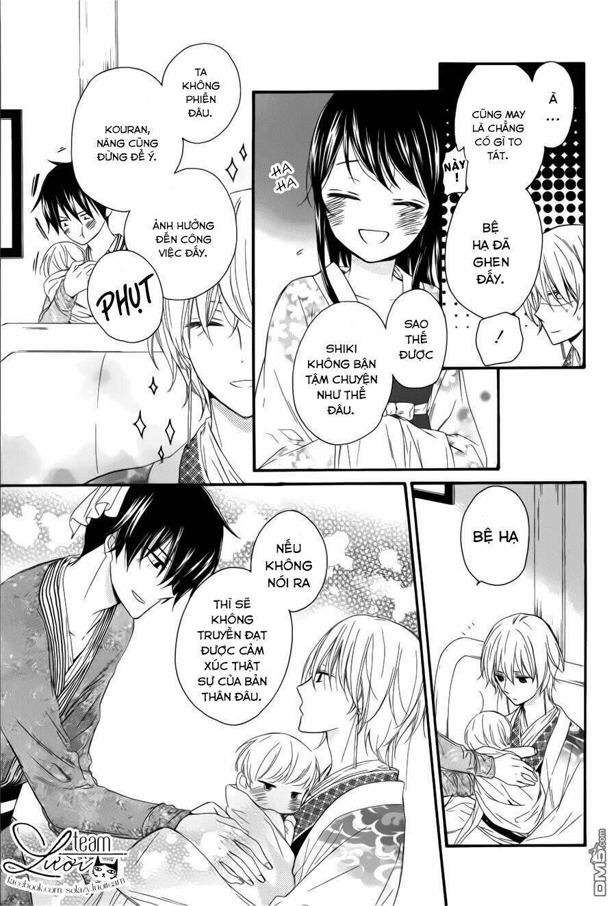 mikado no shihou chapter 28.5 24