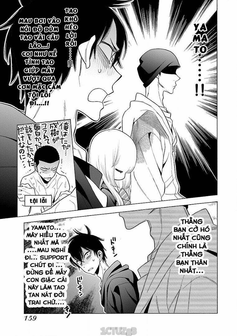 momoiro meloik chapter 79 5