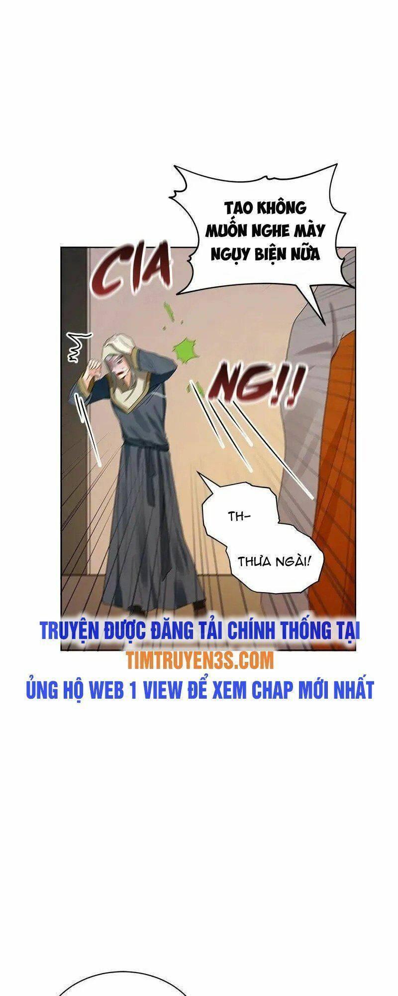 crimson karma chapter 74 7