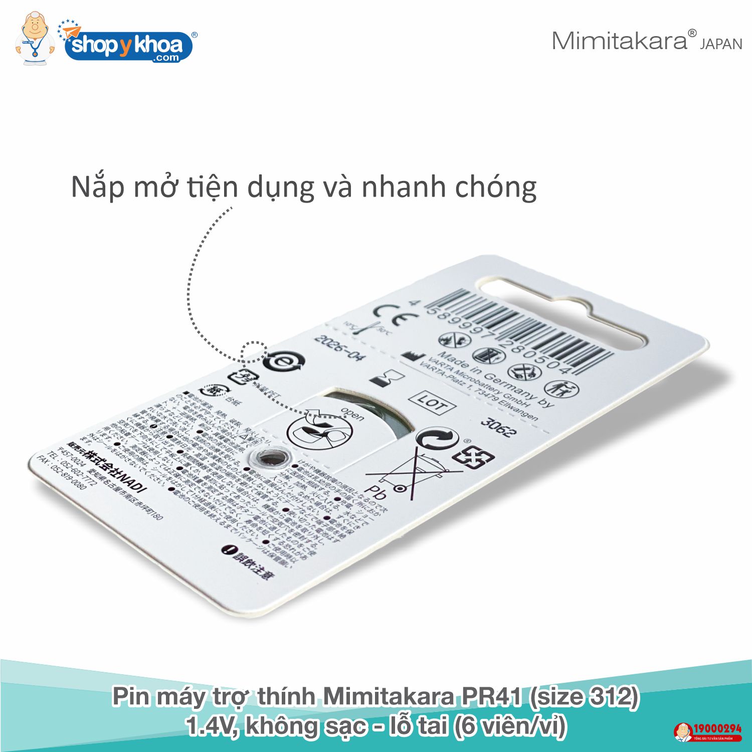 Pin máy trợ thính Mimitakara PR41 (size 312), 1.4V, không sạc - lỗ tai (6 viên/vỉ)