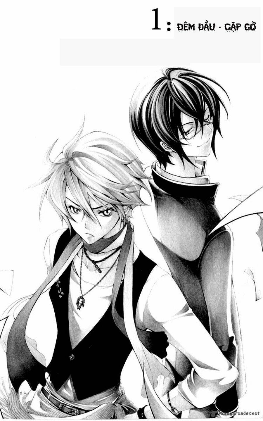 izayoi no hitomi chapter 1 8