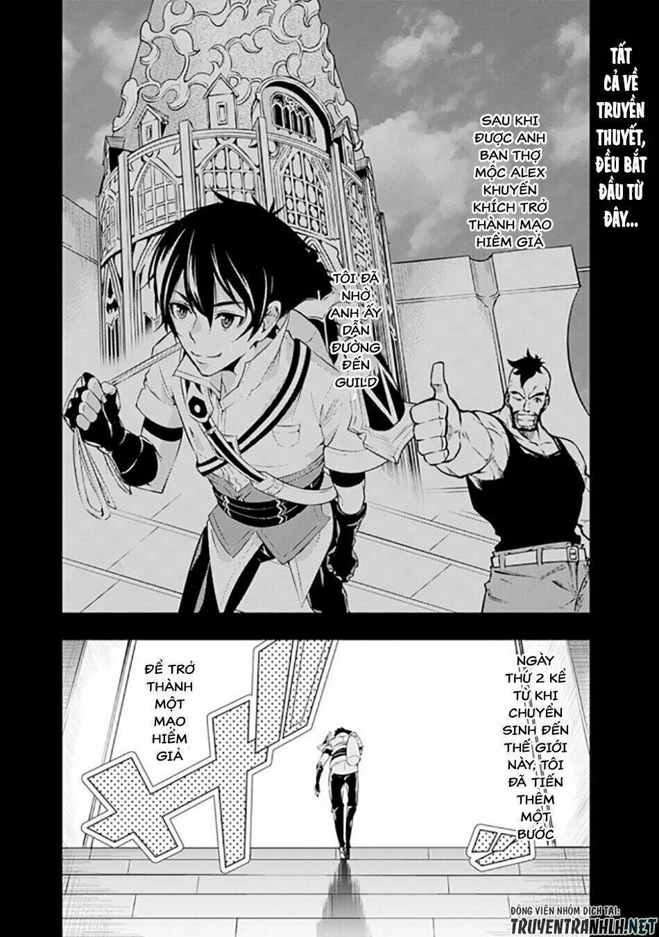 shijou saikyou no mahou kenshi, f rank boukensha ni tensei suru ~ kensei to matei, 2 tsu no zense om chapter 7 3