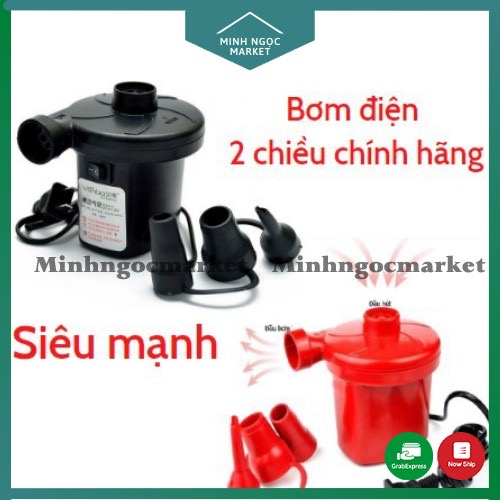 Bơm Điện Mini 2 Chiều Hút Thổi Tiện Lợi Bơm Phao Bơi, Bơm Ghế Hơi, Bơm Bể Phao, Bơm Hút Chân Không