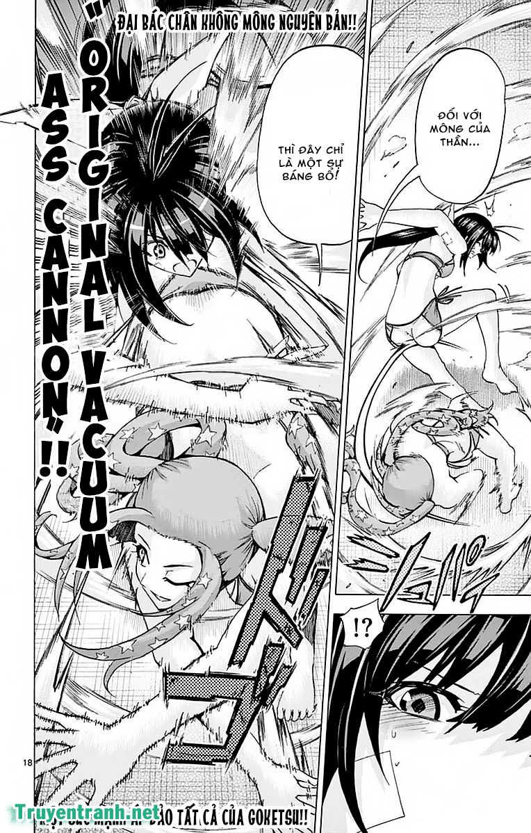 keijo!!!!!!!! (yml) chapter 237 10