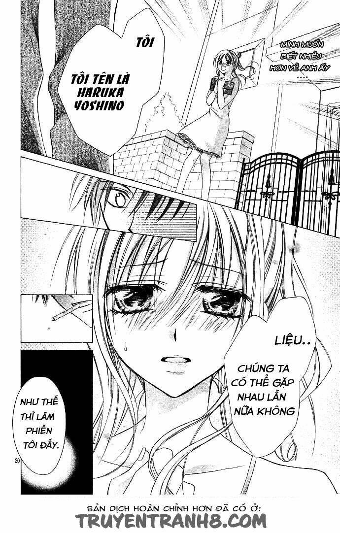 sensei to watashi chapter 1 22