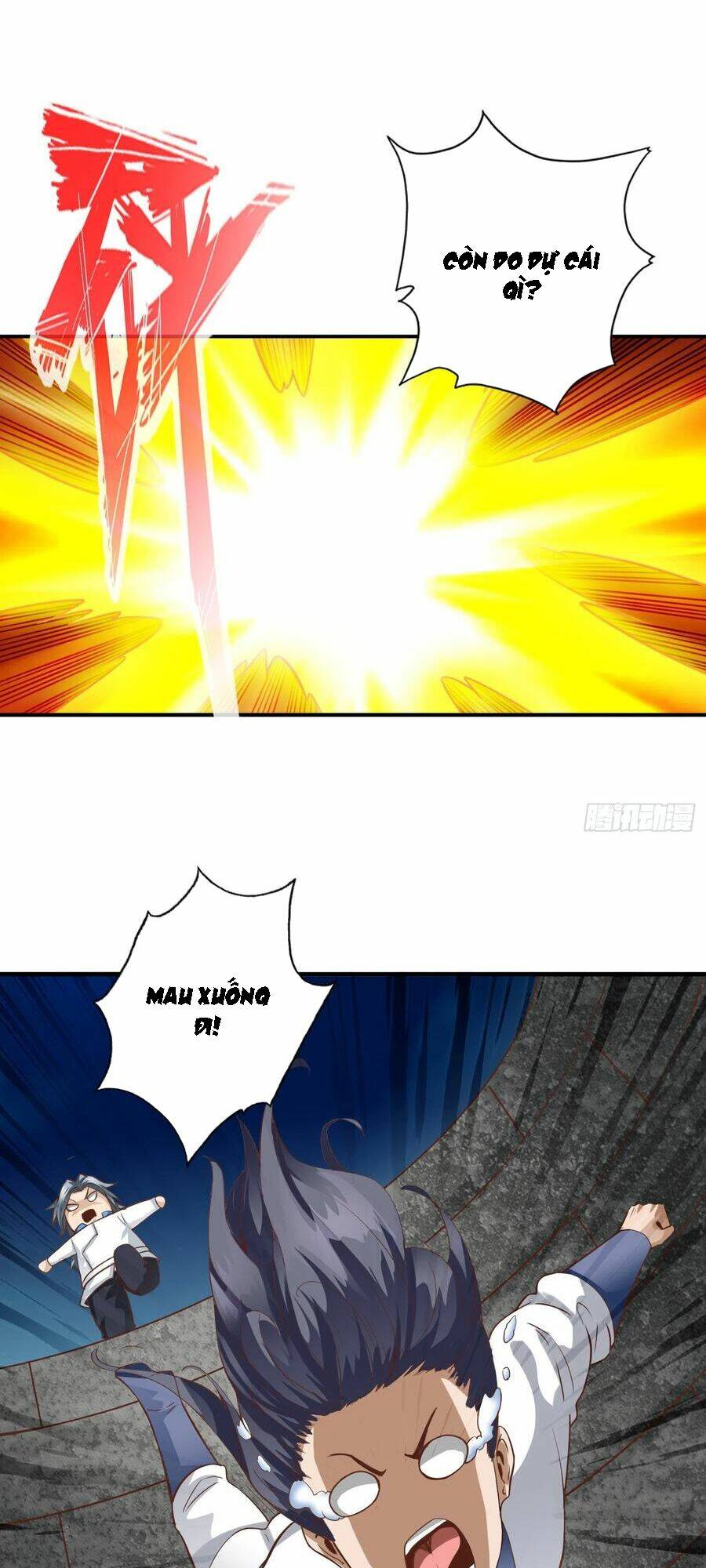 chư thiên ký chapter 317 21