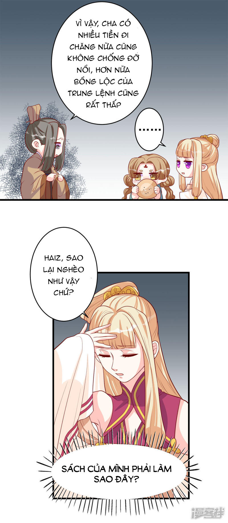 từ đây vương gia không thượng triều sớm chapter 7 16