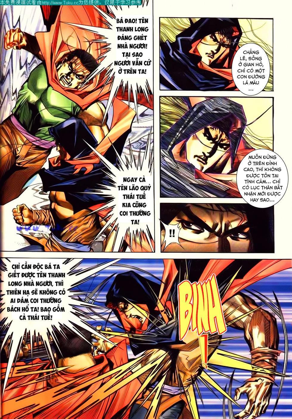 bá đao chapter 193 5